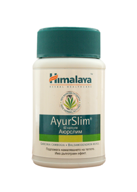 Ayurslim | Himalaya