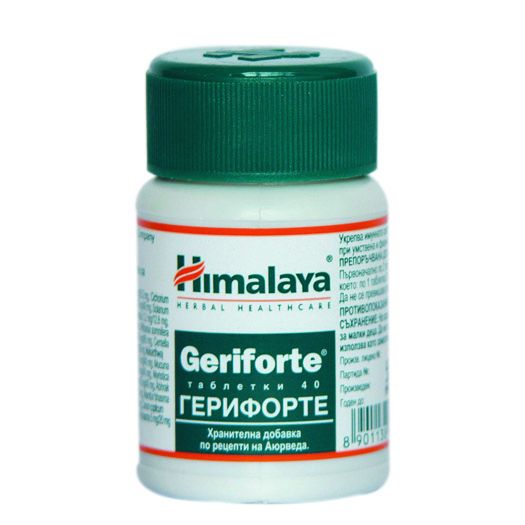 Герифорте - Премахва стреса и тонизира, Himalaya, 40 таблетки