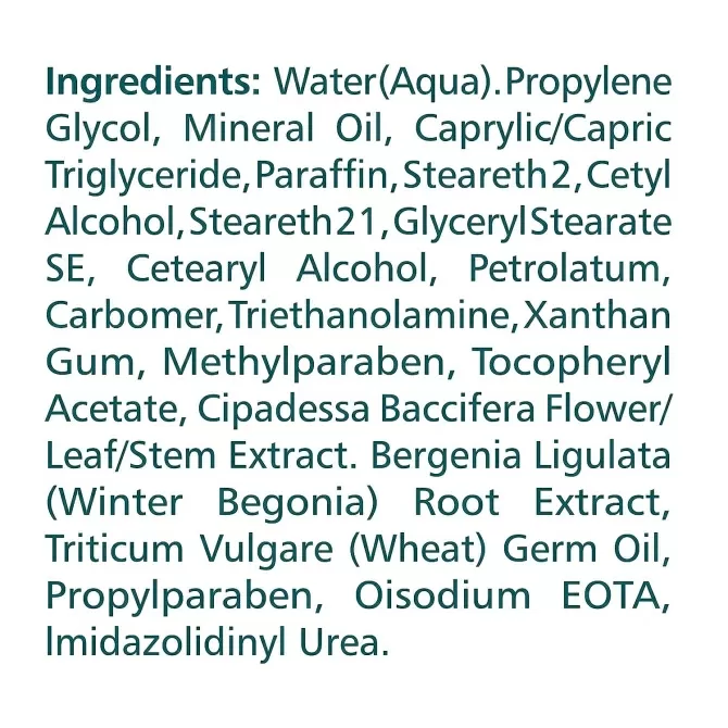 Околоочен крем при тъмни кръгове под очите , Himalaya Wellness, 15 ml, най добър до 30.06.2026