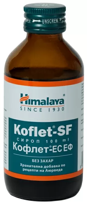 Кофлет ЕС ЕФ (без захар), Himalaya Wellness, 100 ml
