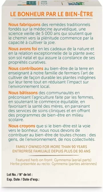 ОРГАНИК Гимнема (ЕДНОМЕСЕЧЕН прием), Himalaya Wellness, 60 табл.