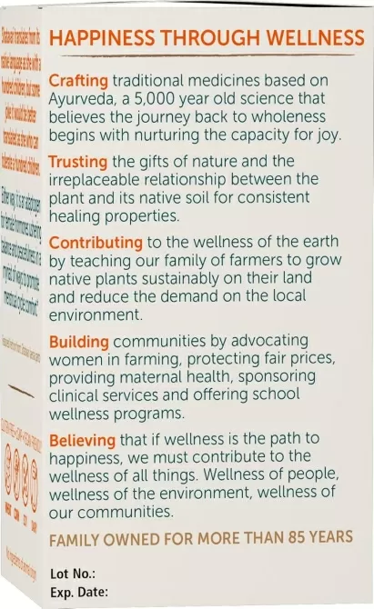 ОРГАНИК Шатавари (ЕДНОМЕСЕЧЕН прием) , Himalaya Wellness, 60 таблетки