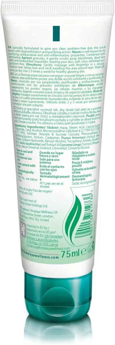 Почистващ ексфолиант за лице с нийм, Himalaya Wellness, 75 ml
