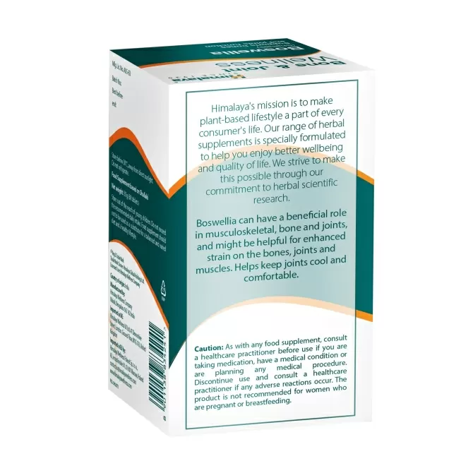 Босвелия Уелнес (за кости и стави), 60 таблетки, Himalaya Wellness