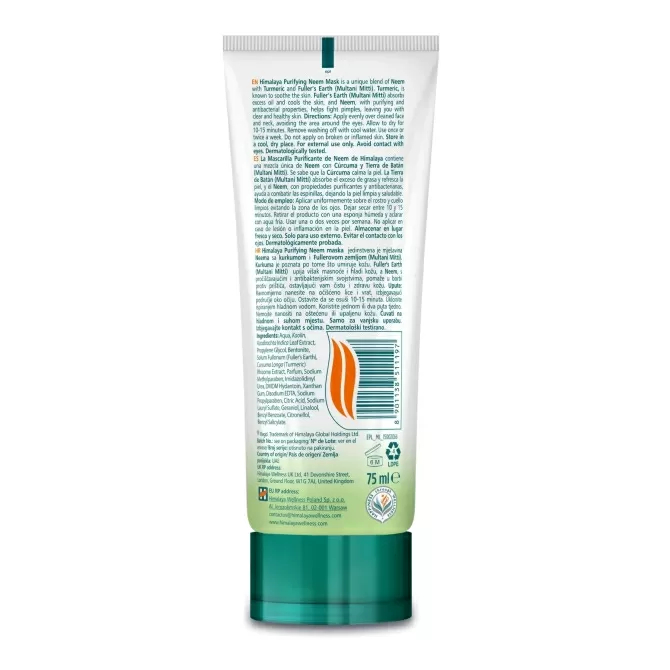 Почистваща маска за лице с нийм,  Himalaya Wellness, 75 ml