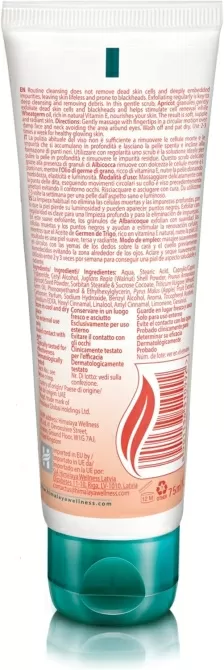 Ексфолиант за лице с гранули от кайсиеви черупки, Himalaya Wellness, 75 ml