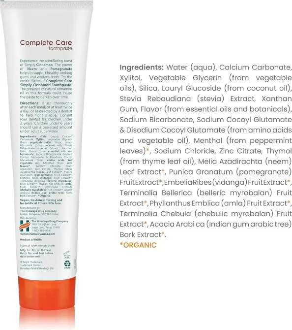 BOTANIQUE Паста за зъби за цялостна грижа  КАНЕЛА, Himalaya Wellness, 150 g