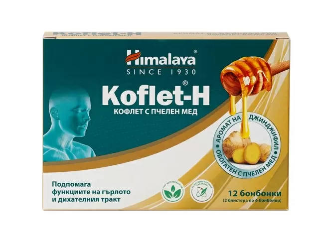 KOFLET H Ginger flavour Fortified with Honey, 12 lozenges, Himalaya
