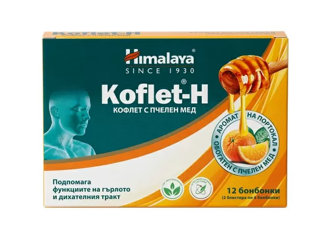 Koflet H Orange flavour , 12 lozenges, Himalaya