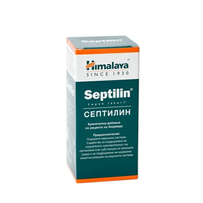 Септилин сироп - За добра имунна система, Himalaya, 100 ml
