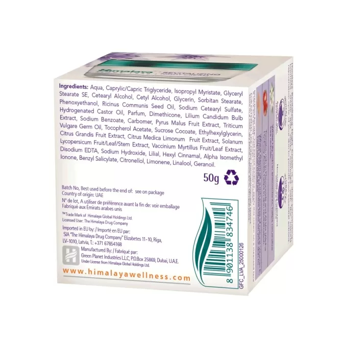 Revitalizing Night Cream, Himalaya Wellness, 50 g