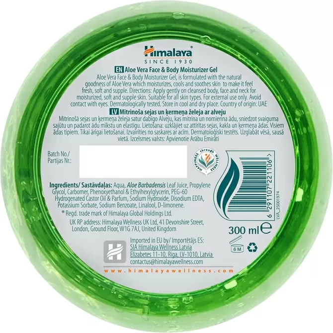 Aloe Vera Face & Body Moisturizer Gel, Himalaya Wellness, 300 ml
