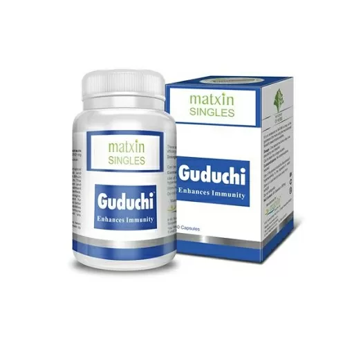ГУДУЧИ - Имуномодулатор, Matxin Labs, 60 вегетариански капсули