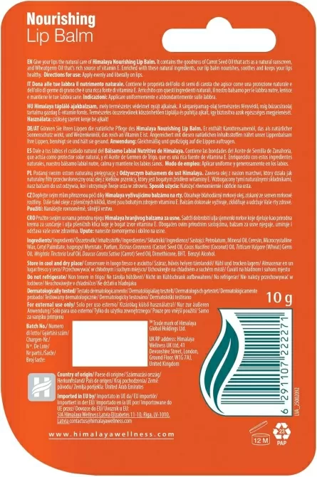 Подхранващ балсам за устни с АПЛИКАТОР, Himalaya Wellness, 10 g