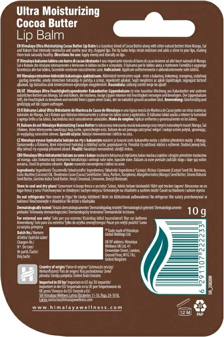 Хидратиращ балсам за устни с какаово масло с АПЛИКАТОР, Himalaya Wellness, 10 g