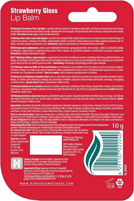 Балсам за устни Ягодов блясък, с АПЛИКАТОР, Himalaya Wellness, 10 g