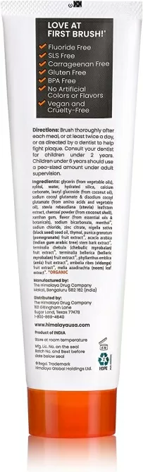 BOTANIQUE Избелваща паста за зъби  срещу образуване на плака с  Активен въглен + масло от черен кимион, Himalaya Wellness, 113 g