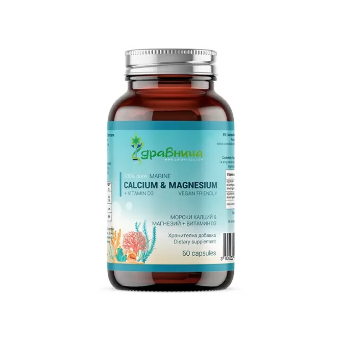 Marine Calcium and Magnesium with vitamin D3, Zdravnitza, 60 capsules
