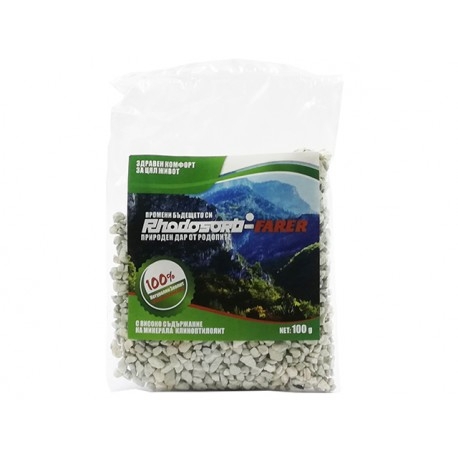 Природен зеолит на камъчета, Rhodosorb-Farer 100 г