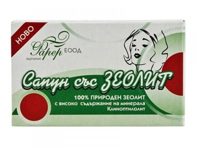 Soap with Zeolite (clinoptilolite), Farer, 100 g