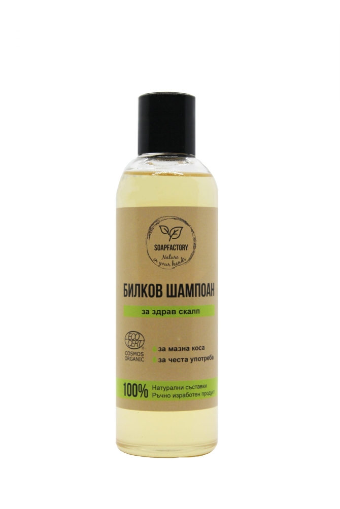 Herbal Shampoo, Soap Factory, 220 ml