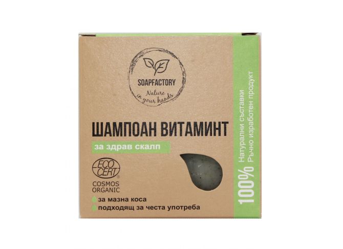 Shampoo bar – Nettle and mint, Soap Factory, 85 g