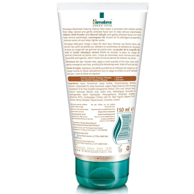 Blackhead Clearing Walnut Face Wash, Himalaya, 150 ml