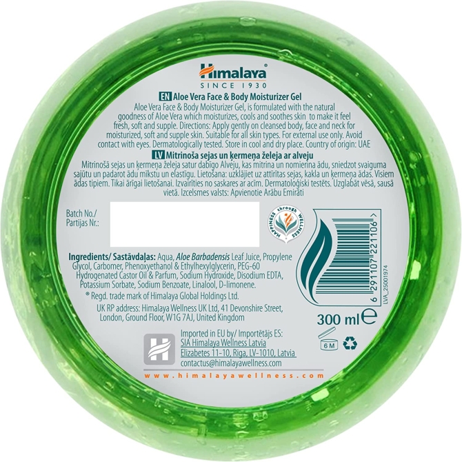 Aloe Vera Face Body Moisturizer Gel HIMALAYA