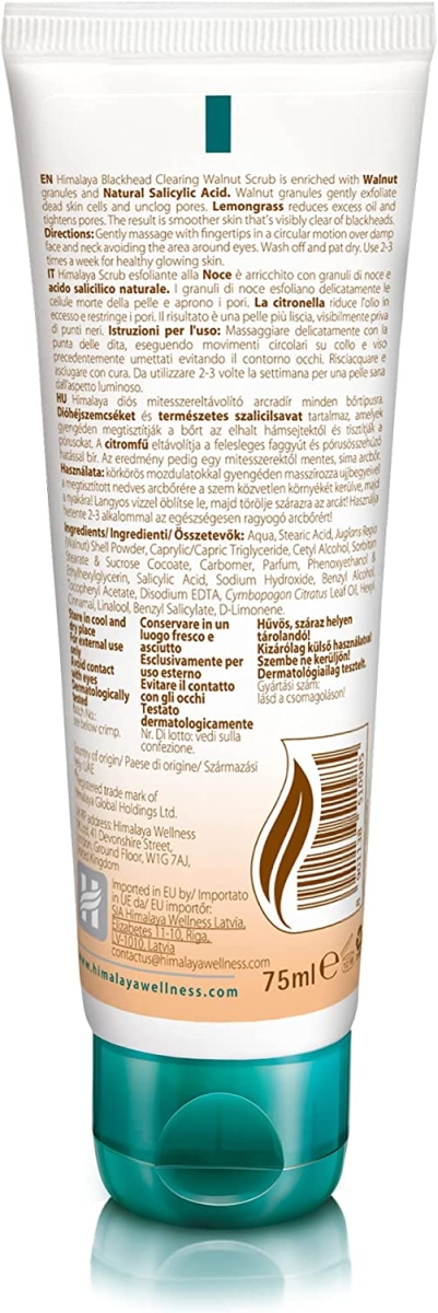Ексфолиант за лице с орех, Himalaya Wellness, 75 ml