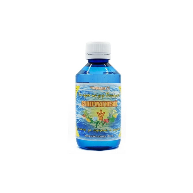 Supermagnesium, Veridia 21, 200 ml