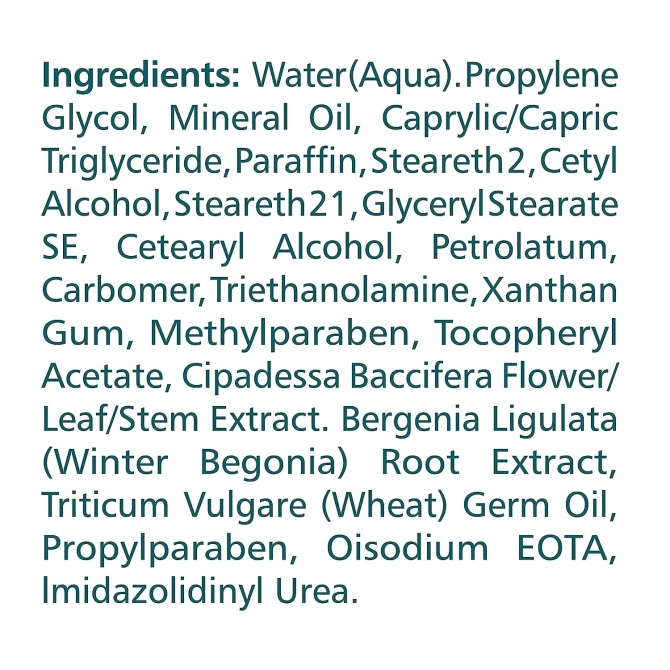 Околоочен крем при тъмни кръгове под очите , Himalaya Wellness, 15 ml