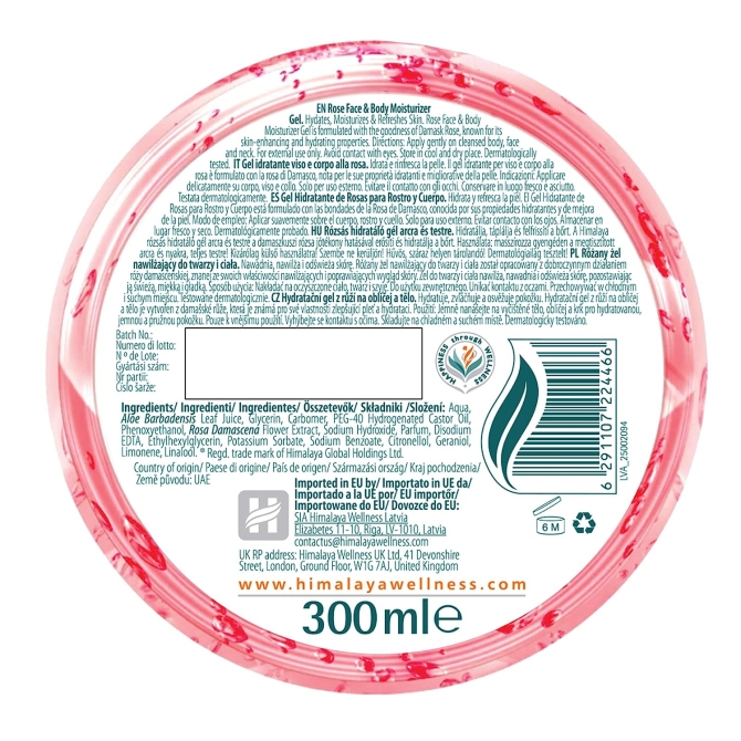 Himalaya Rose Face & Body Moisturizer Gel, Himalaya Wellness, 300 g
