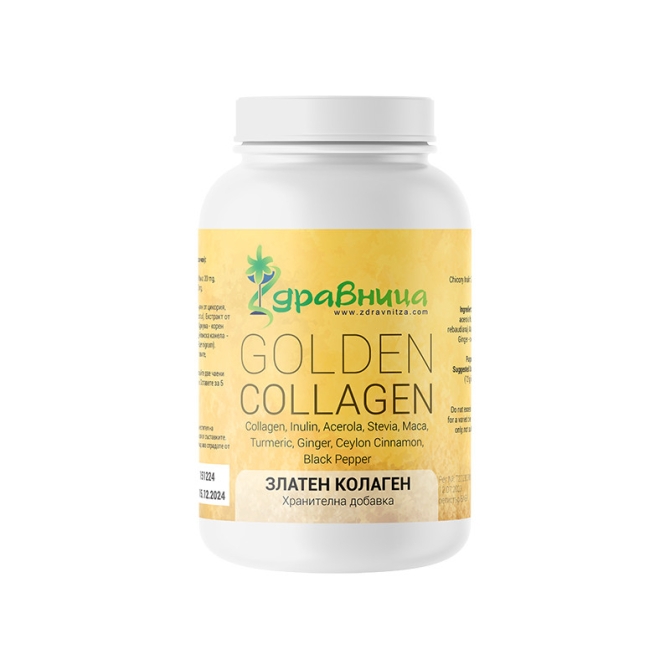 Golden Collagen, joints and bones formula, Zdravnitza, 180 g