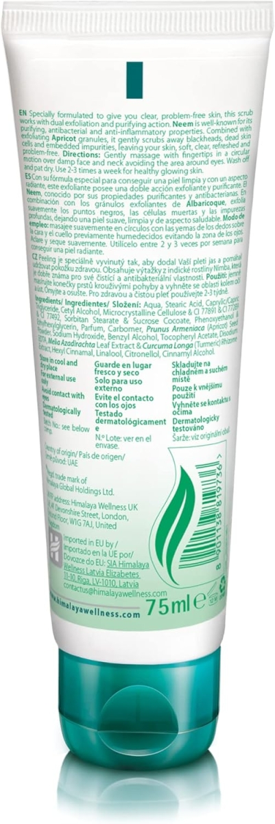 Почистващ ексфолиант за лице с нийм, Himalaya Wellness, 75 ml