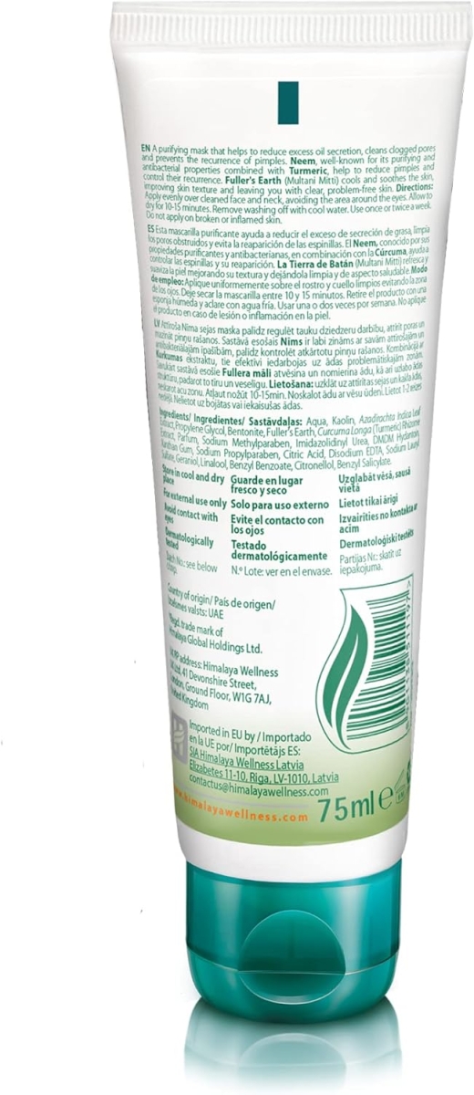 Почистваща маска за лице с нийм,  Himalaya, 75 ml