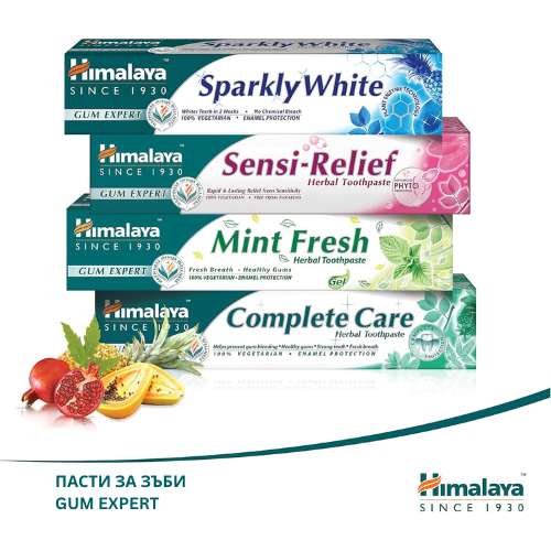 Mint Fresh Herbal Toothpaste 75 ml