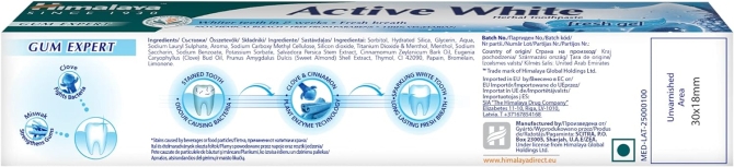 Active White Herbal Toothpaste Fresh Gel