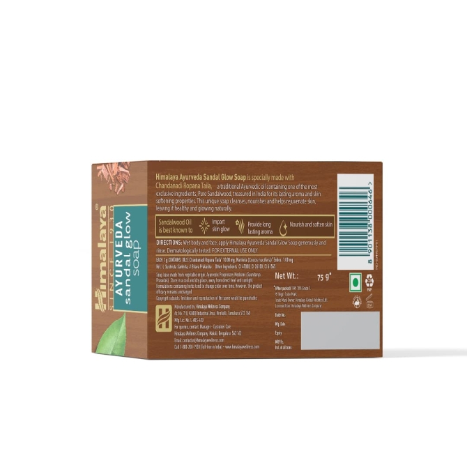Ayurveda Sandal Glow Soap, Himalaya, 125 g