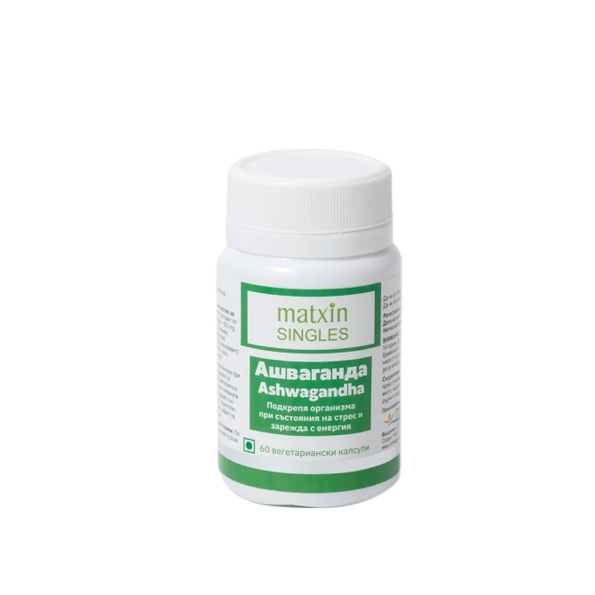 Ashwagandha, Matxin Labs, 60 vegetarian capsules