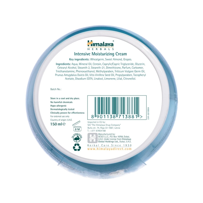 Intensive Moisturizing Cream, Himalaya Wellness