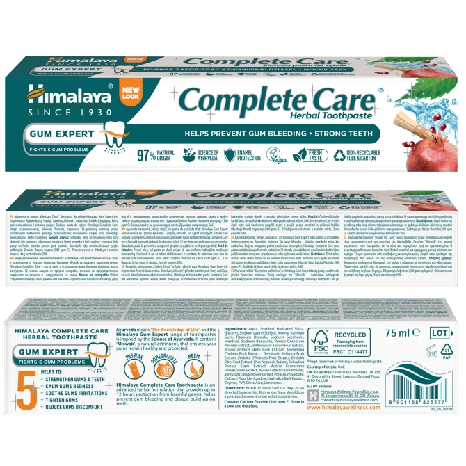Билкова паста за зъби за цялостна грижа COMPLETE CARE, Himalaya, 75 ml