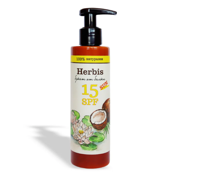 Натурално слънцезащитно мляко SPF 15, Herbis, 200 ml