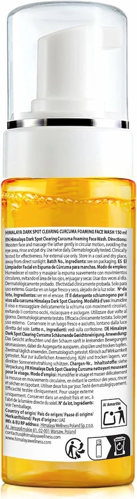 Dark Spot Clearing Curcuma Foaming Face Wash, Himalaya Wellness, 150 ml