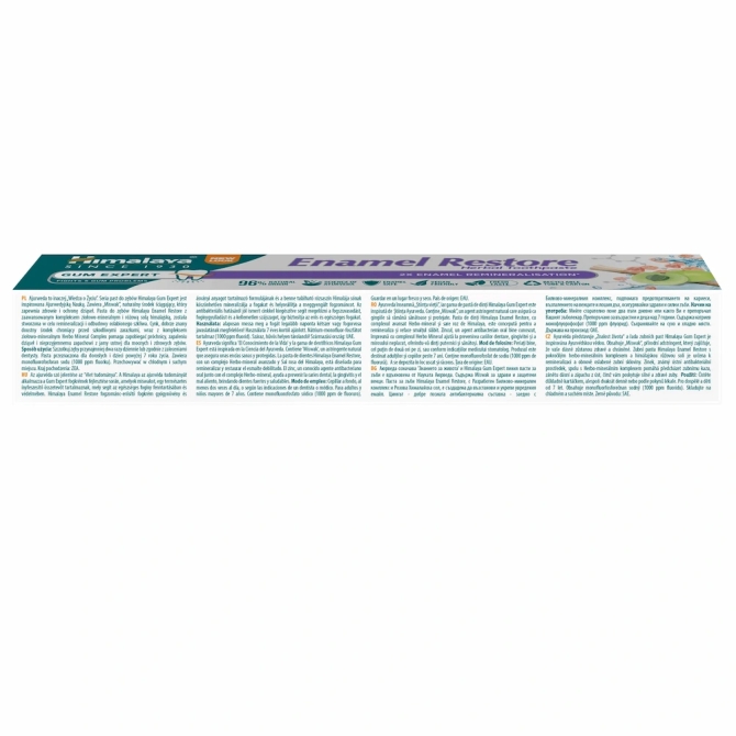 Enamel Restore Herbal Toothpaste, Himalaya Wellness, 75 ml