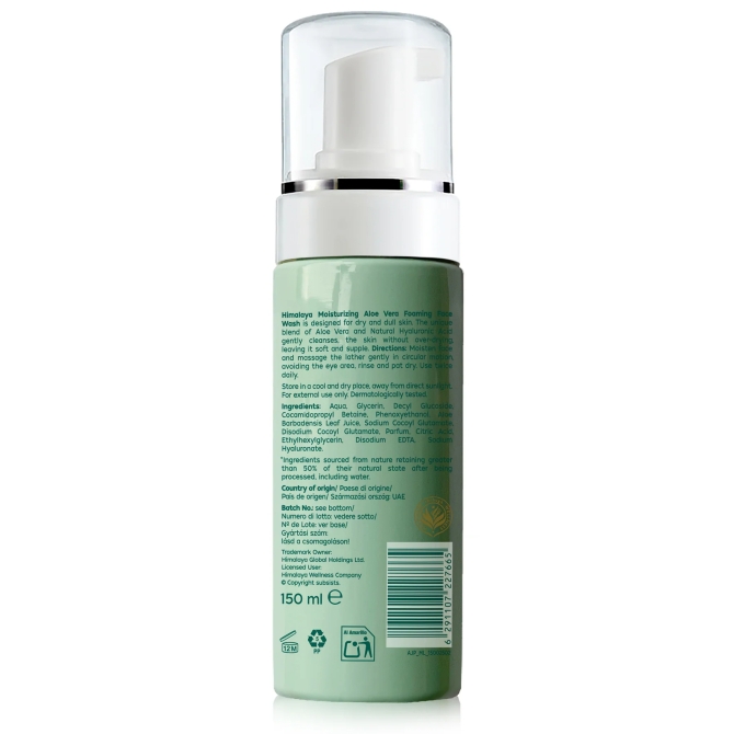 Moisturizing Aloe Vera Foaming Face Wash, Himalaya Wellness, 150 ml