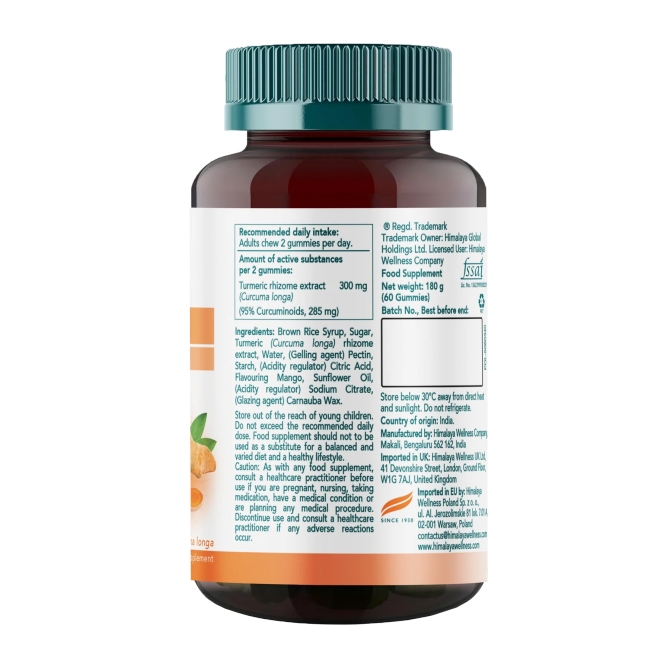 Turmeric, 60 Gummies, Himalaya Wellness