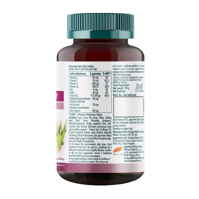 Хелти Хеър (За здрава коса), 60 желирани таблетки (с аромат на ягода), Himalaya Wellness