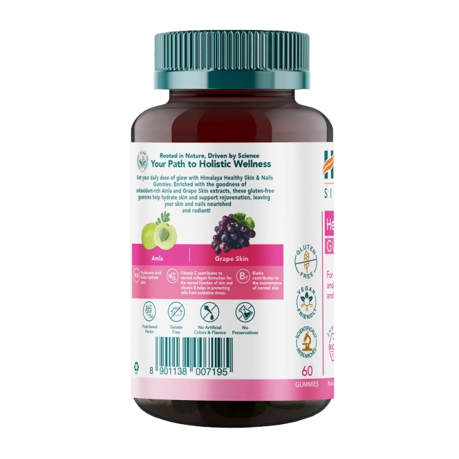 Хелти Скин & Нейлс (За здрава кожа и нокти), 60 желирани таблетки  (с аромат на горски плодове), Himalaya Wellness