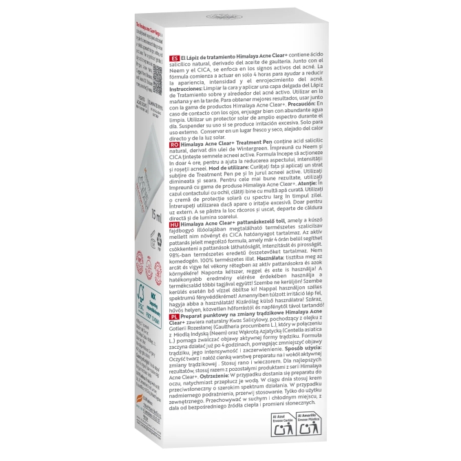 Acne Clear + Писалка за третиране на акне, Himalaya Wellness, 15 ml
