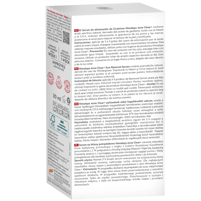 Acne Clear + Scar Removal Serum, Himalaya Wellness, 30 ml